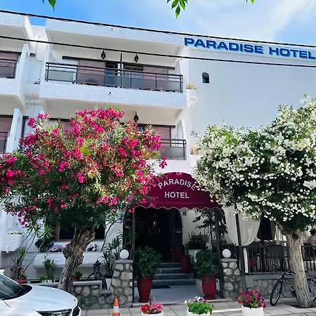 酒店 Paradise