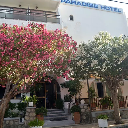 Paradise 2* Kos Town
