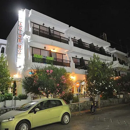 Paradise 2* Kos-stad